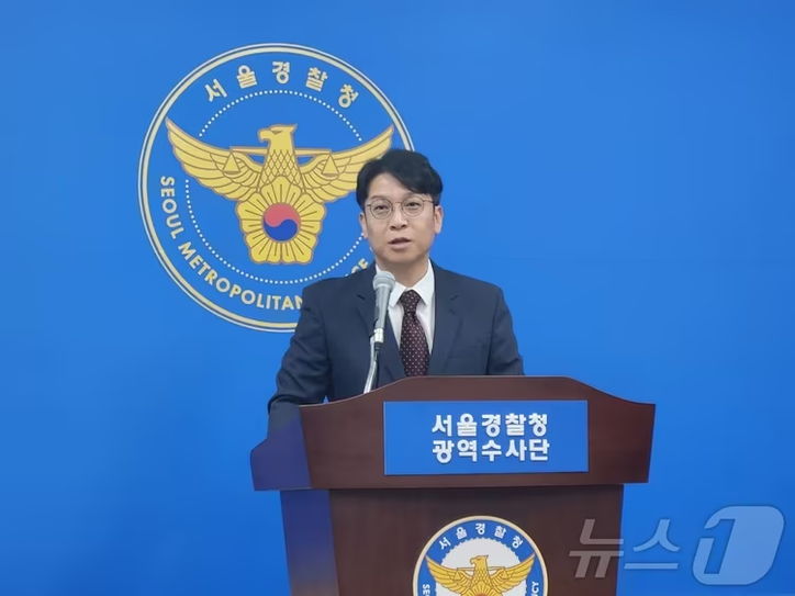 뉴스1