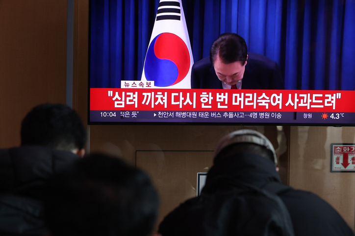  뉴스1