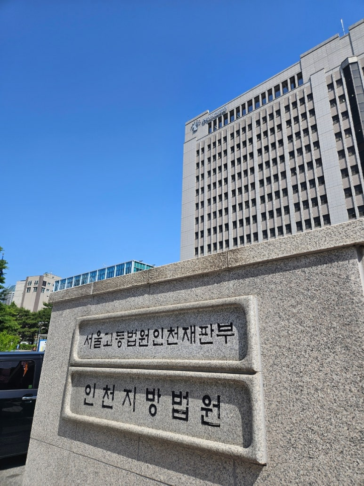 연합뉴스