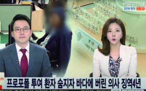 연합뉴스TV