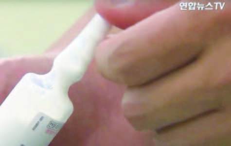 연합뉴스TV