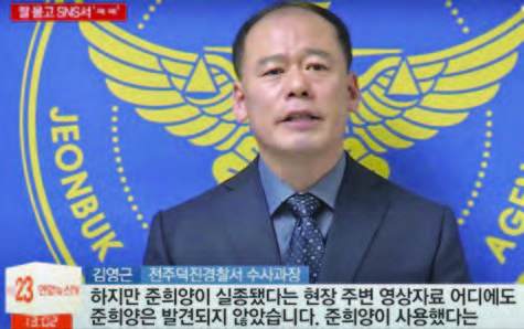 사진 연합뉴스