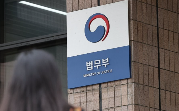 연합뉴스
