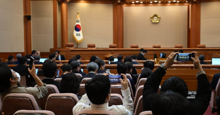 헌법재판소 / 뉴스1
