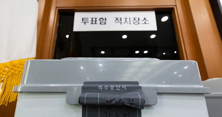 뉴스1