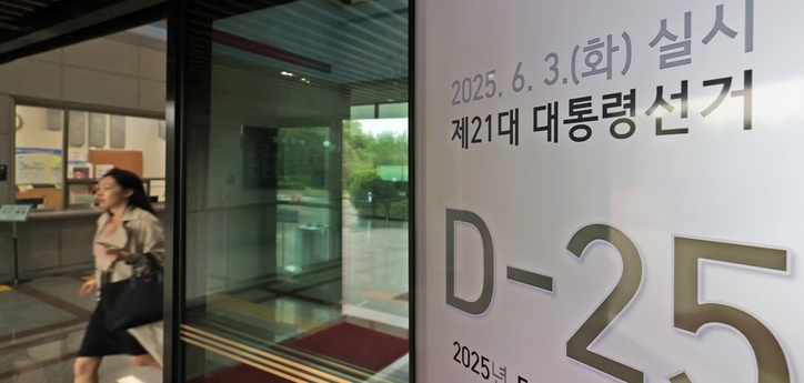 뉴스1