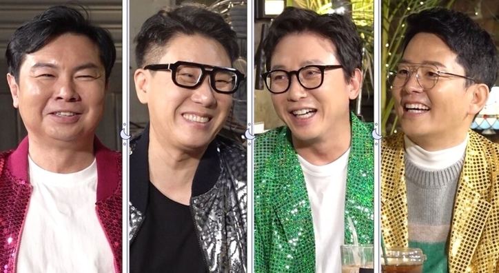 SBS / 뉴스1