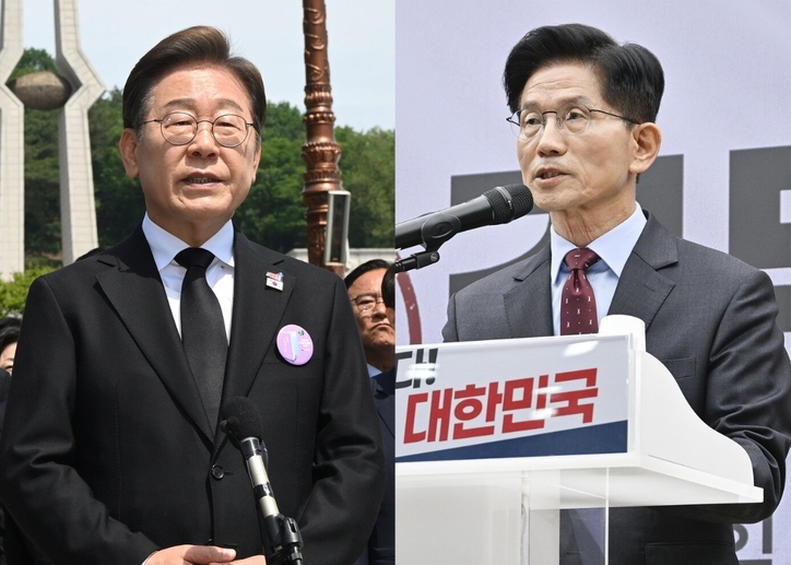 뉴스1