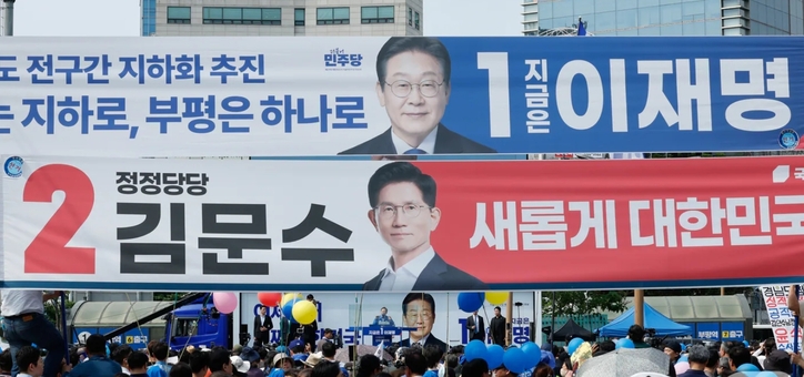 뉴스1