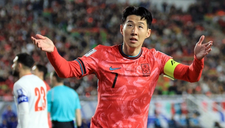 축구대표팀 주장 손흥민 / 뉴스1 