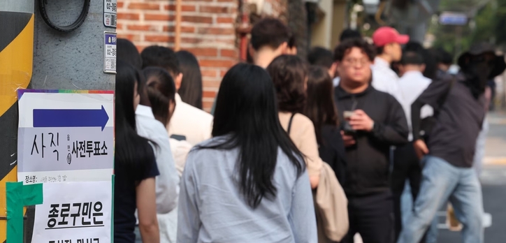 뉴스1