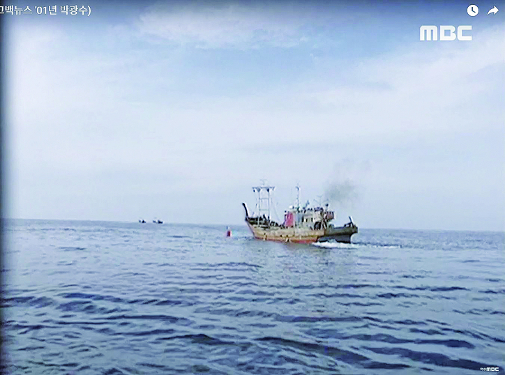 MBC 캡쳐