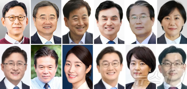이재명 대통령은 23일 과학기술정보통신부 등 11개 부처 장관 후보자를 지명했다 / 뉴스1
