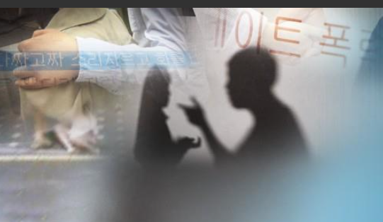 연합뉴스 그래픽