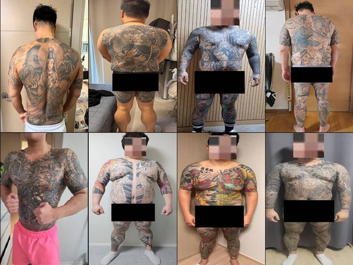 서울경찰청 제공