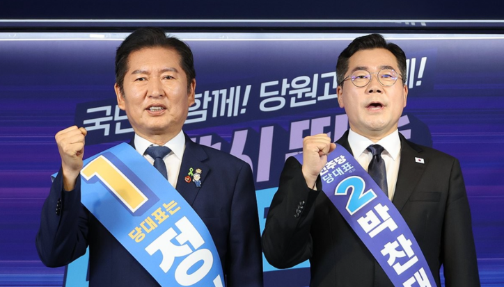 <strong>파이팅 외치는 민주당 당대표 후보 / 연합뉴스</strong>