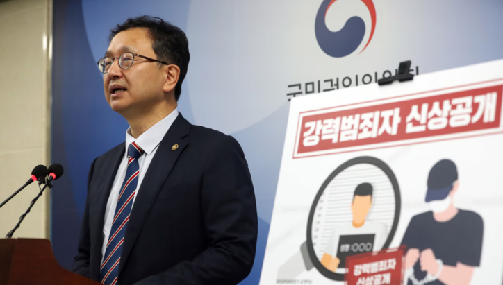 뉴스1