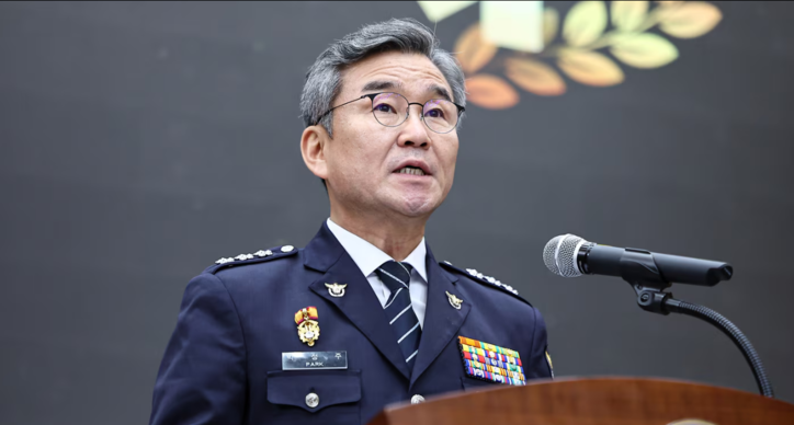 박성주 경찰청 국가수사본부장 / 뉴스1