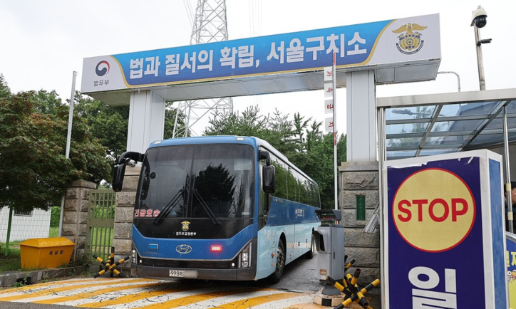 서울구치소 / 연합뉴