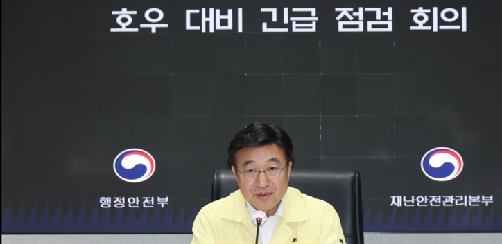 윤호중 행정안전부 장관이 / 뉴스1