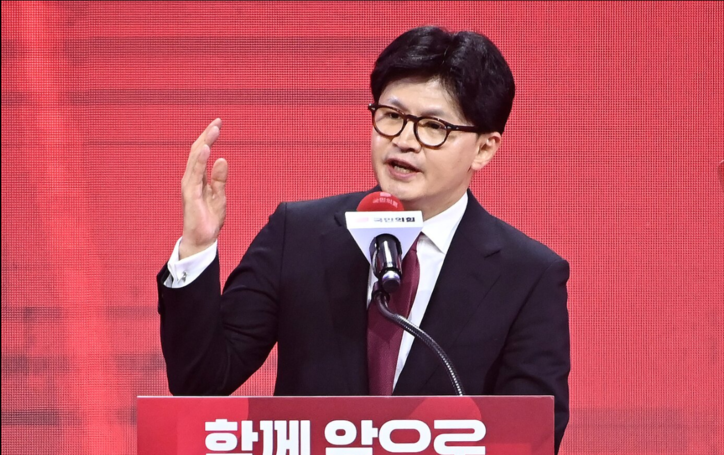 한동훈 국민의힘 대선 경선 후보가 3일 경기 고양시 킨텍스에서 열린 5차 전당대회에서 승복 연설을 하고 있다. / 뉴스1