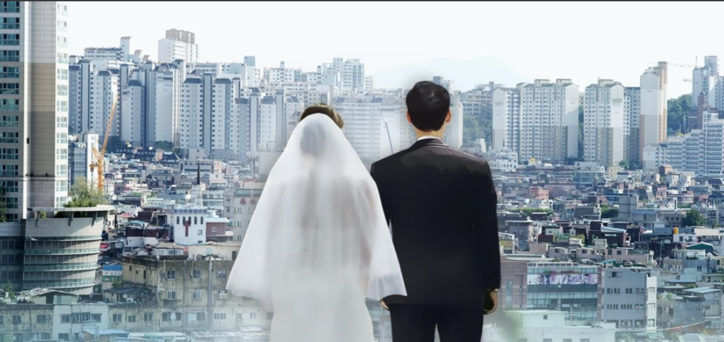 신혼부부 / 연합뉴스
