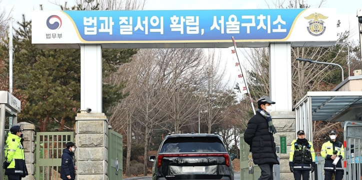 <strong>서울구치소 / 연합뉴스</strong>