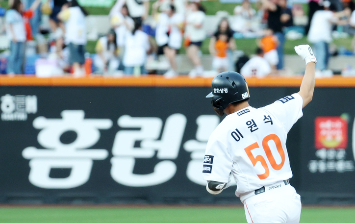 한화 이글스 이원석. 2025.6.11/뉴스1