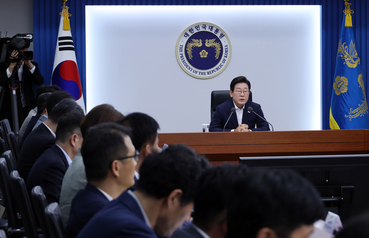<strong>이재명 대통령, 수석보좌관회의 발언 / 연합뉴스</strong>
