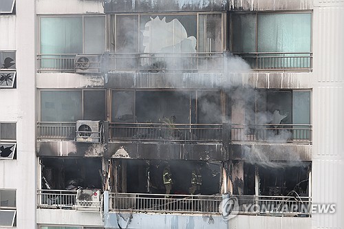 마포 창전동 아파트에서 화재 / 연합뉴스