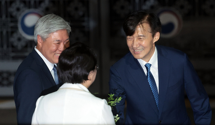<strong>광복절 특사로 출소하는 조국 전 대표 / 연합뉴스</strong>