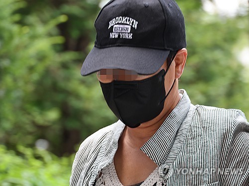<strong>남편 중요 부위 절단한 아내 </strong> / 연합뉴스