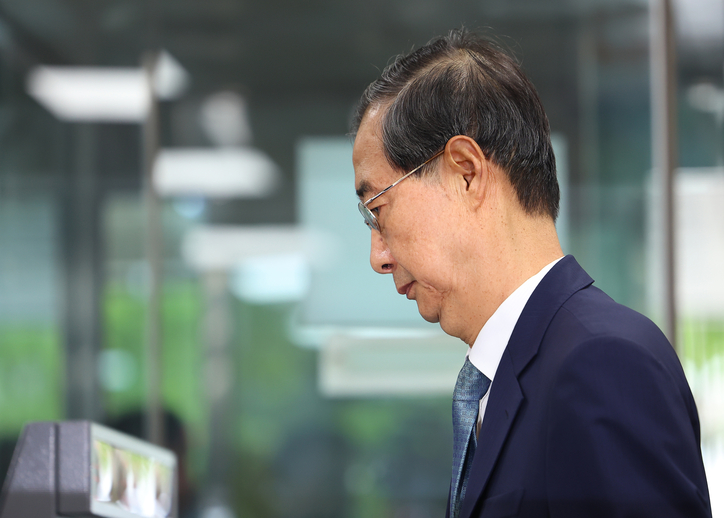 <strong>한덕수 전 국무총리, 구속 전 피의자 심문 위해 법원 출석 / 연합뉴스</strong>