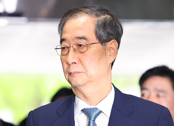 <strong>내란 방조 혐의 한덕수 전 총,구속 전 피의자 심문 출석 / 연합뉴스</strong>