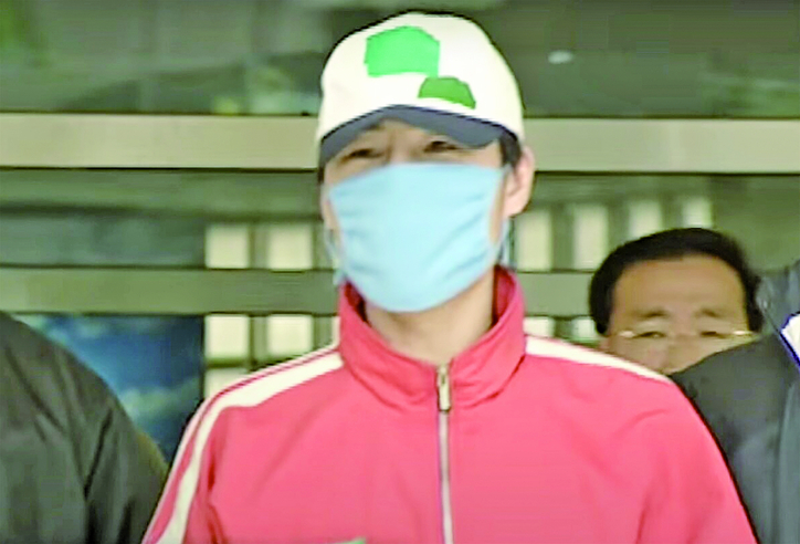 경찰에 붙잡혀 나오는 정남규 / SBS 그것이 알고 싶다 공식 유튜브 계정 영상