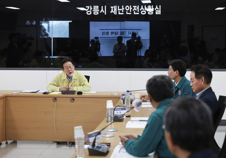 <strong>이재명 대통령, 강릉 가뭄 대책 회의 발언 / 연합뉴</strong>