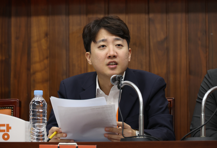 <strong>개혁신당 이준석 대표 / 연합뉴스</strong>