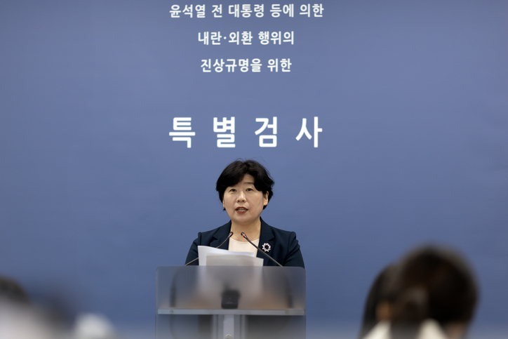 박지영 내란특검보가 지난달 19일 오후 특검 사무실이 마련된 서울 서초구 고등검찰청 기자실에서 브리핑을 하고 있다. /연합뉴스