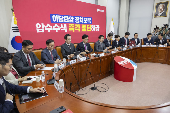 <strong>국민의힘 최고위원회의에서 발언하는 장동혁 대표 / 연합뉴스</strong>