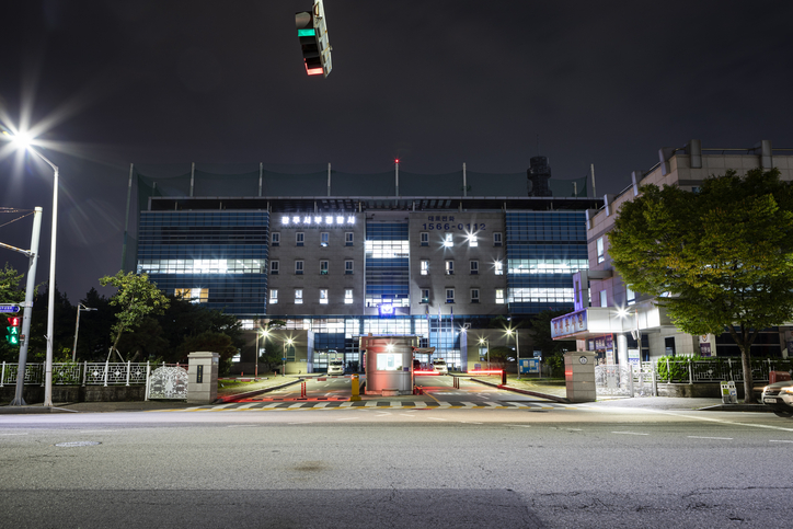 광주서부경찰서. / 연합뉴스