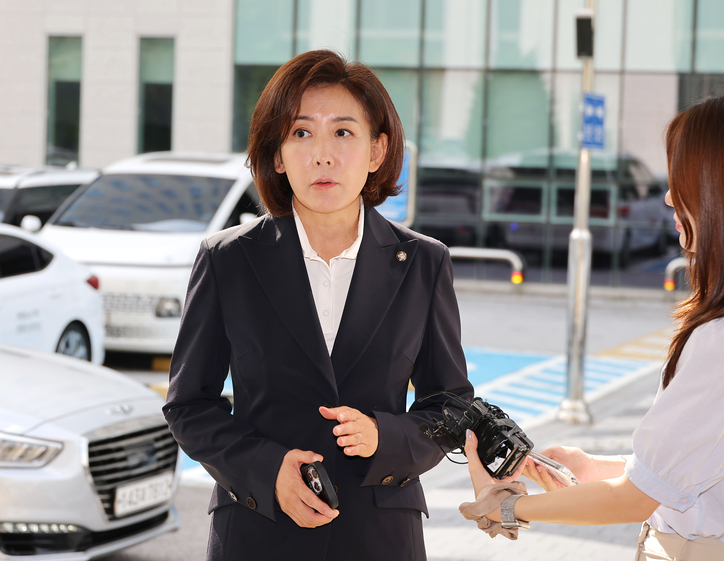 <strong>남부지법 도착한 나경원 의원 / 연합뉴스</strong>