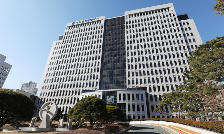 부산고등·지방법원 전경 / News1 
