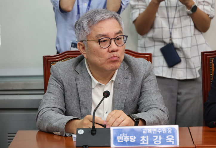 최강욱 전 더불어민주당 교육연수원장. /연합뉴스