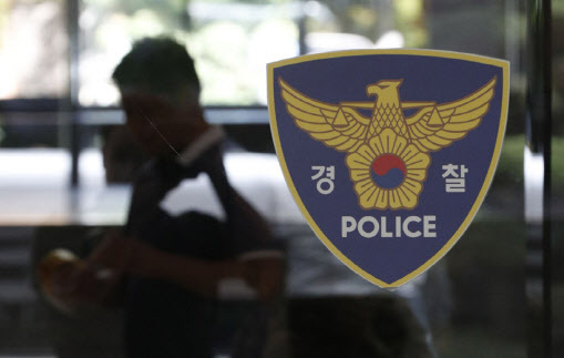 본문과는 관계 없는 사진. /연합뉴스