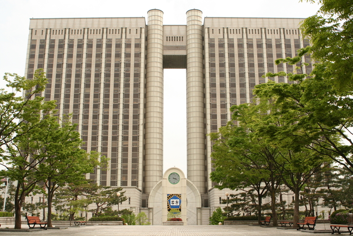 서울고등법원 청사. /자료제공 서울고등법원