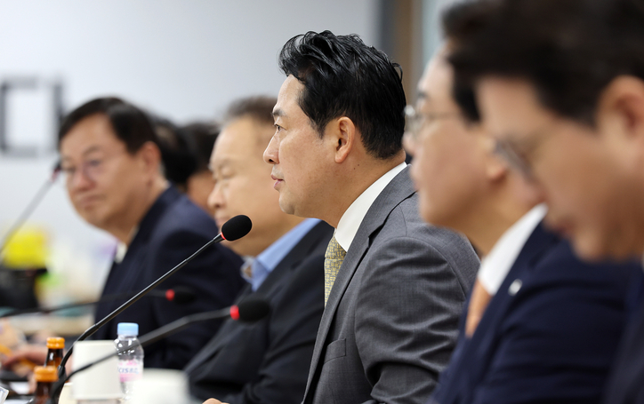 장동혁 국민의힘 대표가 25일 오전 대전시 동구 삼성동 국민의힘 대전시당에서 열린 현장 최고위원회의에서 발언하고 있다. /연합뉴스