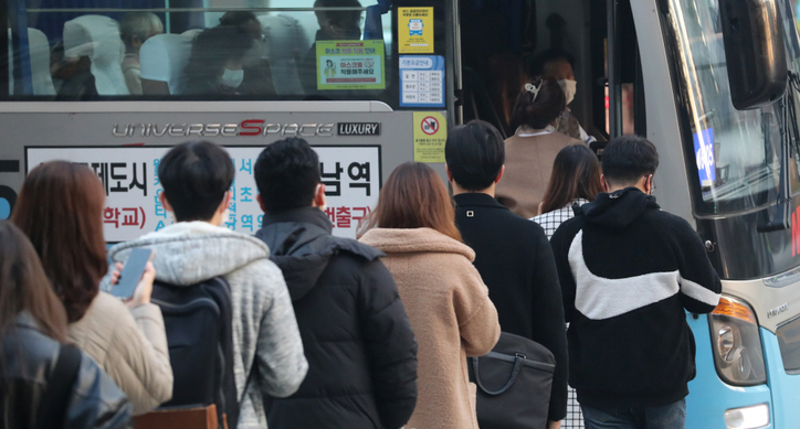 기사와는 직접적인 관련 없는 사진. /연합뉴스