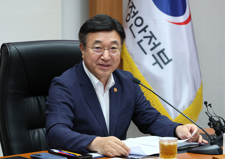 윤호중 행정안전부 장관. /연합뉴스