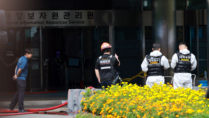 <strong>리튬배터리 화재 발생한 국정자원 / 연합뉴스</strong>