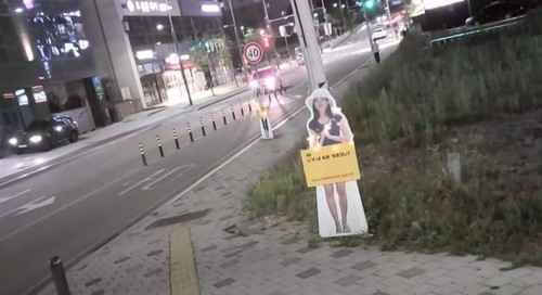 <strong>이윤희씨 등신대 / 연합뉴스</strong>